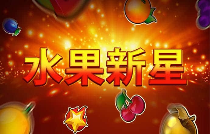bg电子平台官网