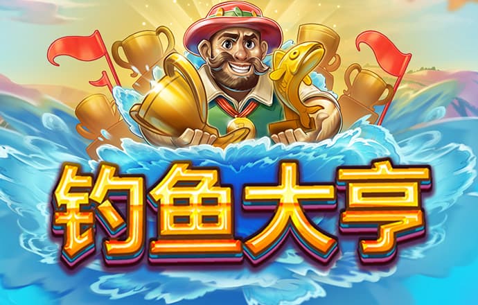 od体育app官网下载