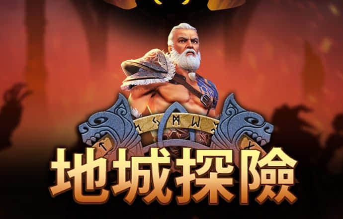 江南娱乐app网站官网