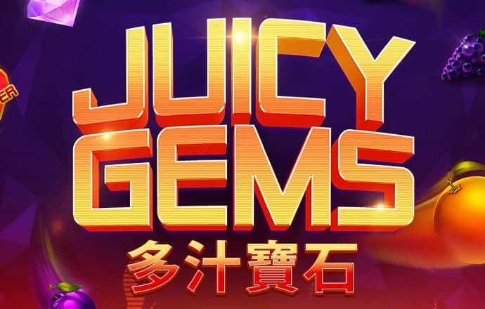 爱游戏在线登录入口网站