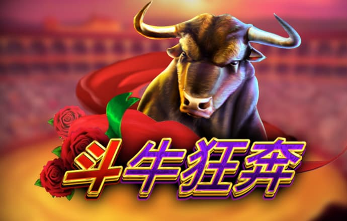 问鼎pg电子娱乐平台下载
