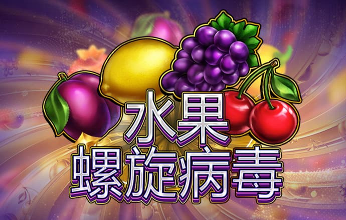 火狐体育官网平台