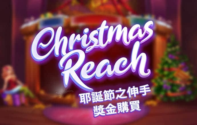 澳门今晚一肖必中特