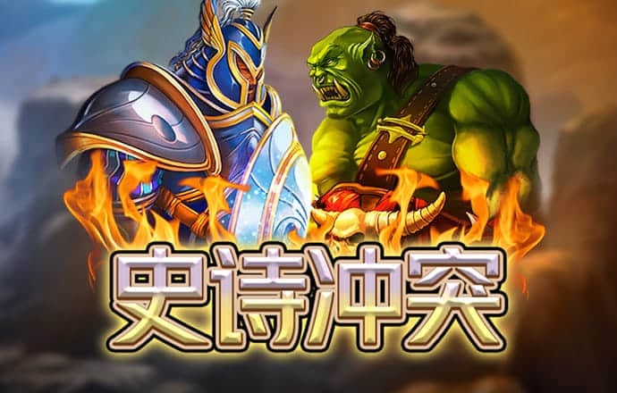 八戒体育官网下载地址