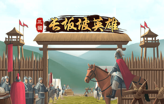 精彩网官网下载安装手机版