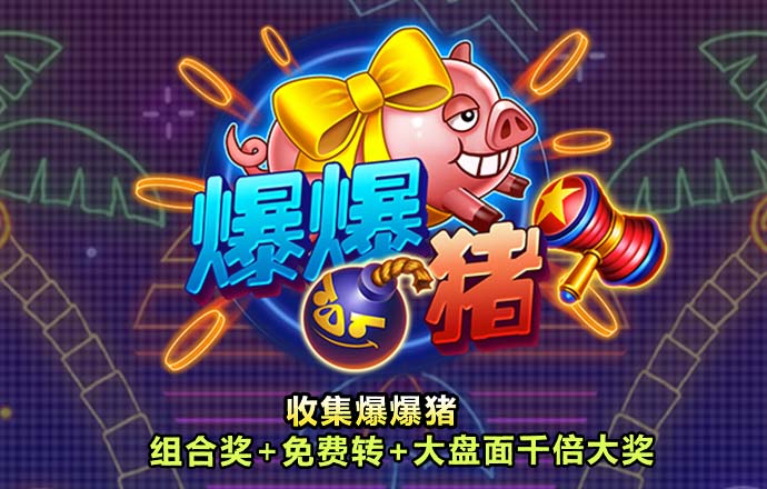 app注册彩金27