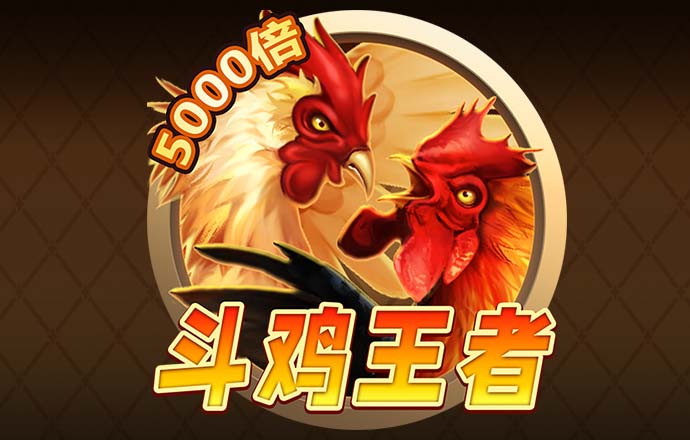 Bt体育ag平台